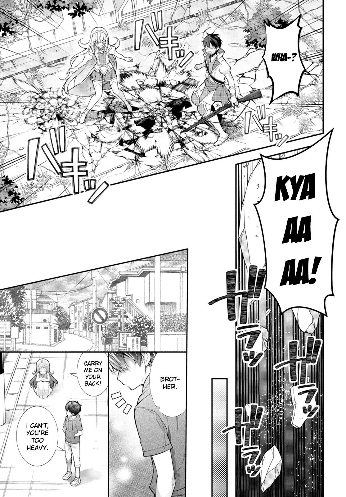Trapped in a Dating Sim, Chapter 41 image 27